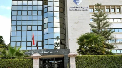 المديرية العامة للضرائب تتابع مسيري شركات SARL شخصياً عن ديون ضريبية في حملة رقابية تطال عشرات الشركات